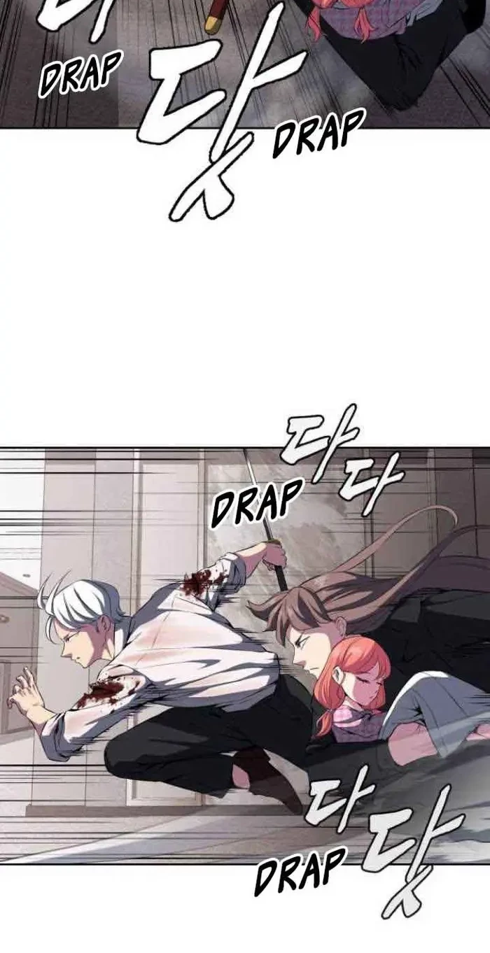 The Boy of Death Chapter 151 - halaman 14