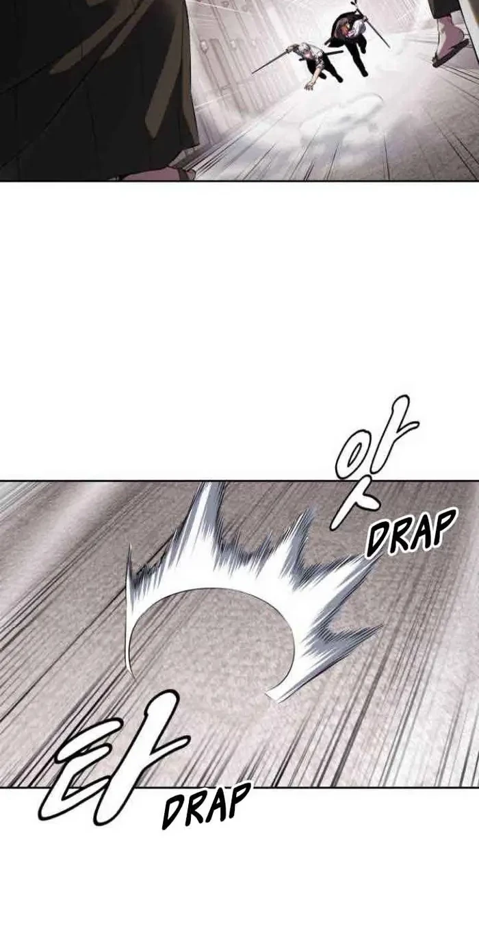 The Boy of Death Chapter 151 - halaman 16
