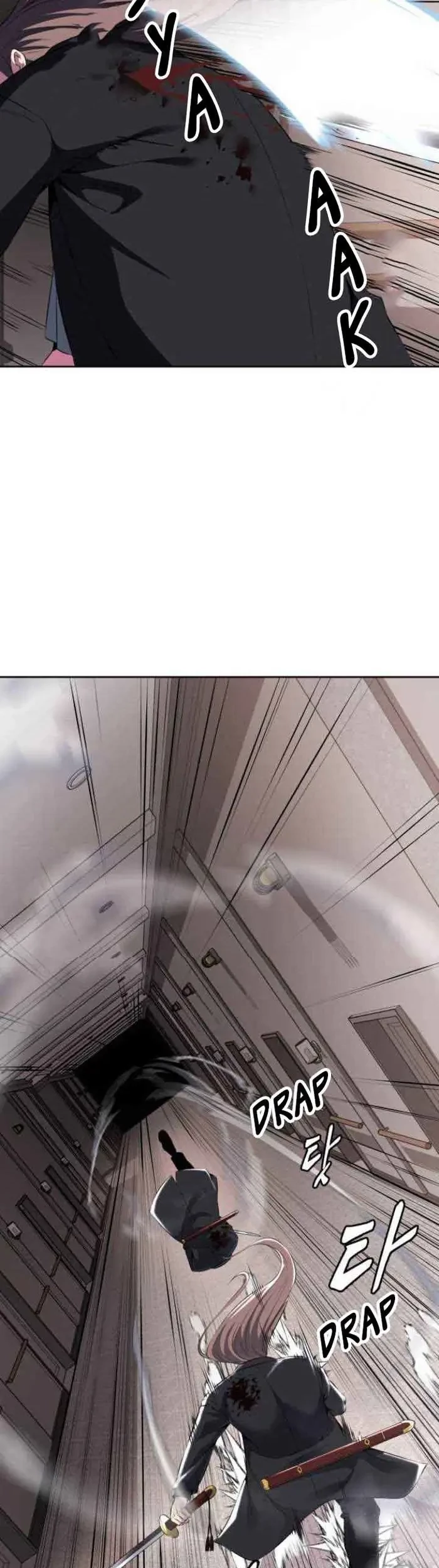 The Boy of Death Chapter 151 - halaman 47