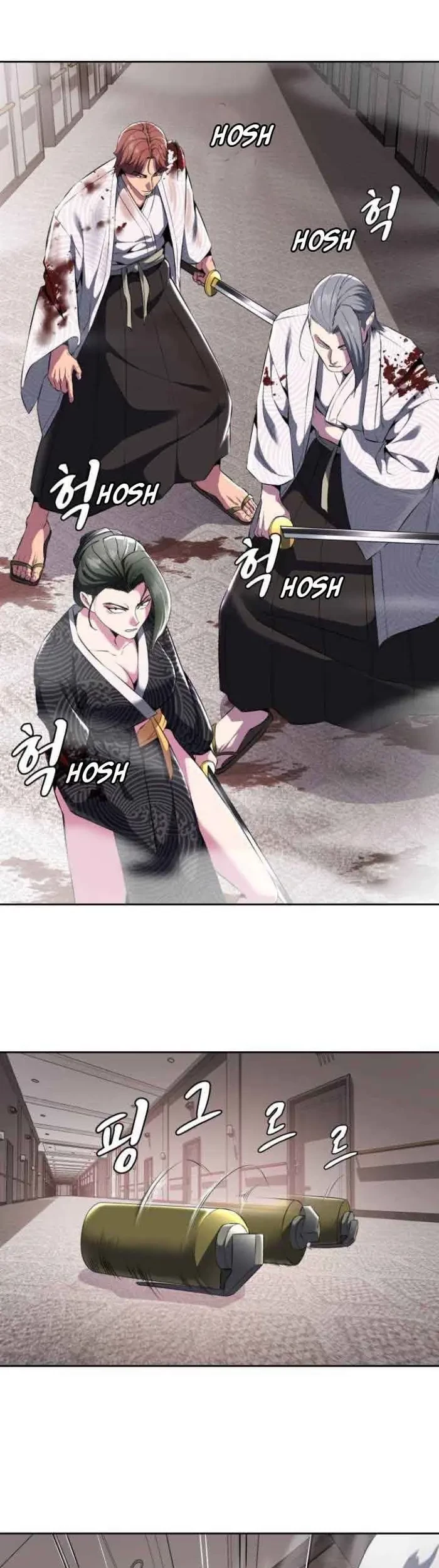 The Boy of Death Chapter 151 - halaman 51