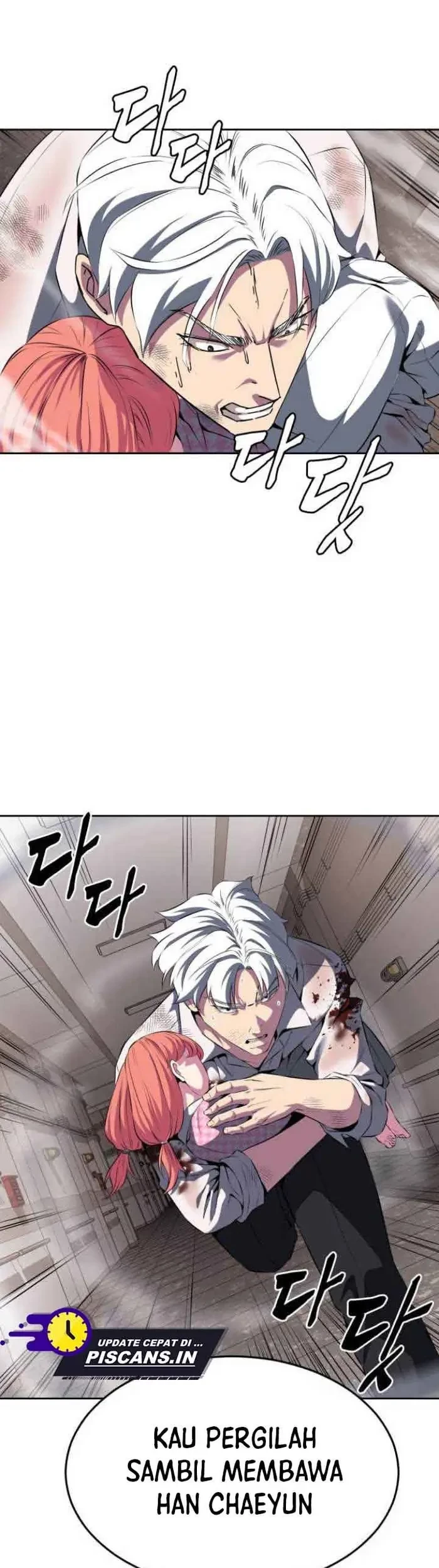 The Boy of Death Chapter 151 - halaman 91