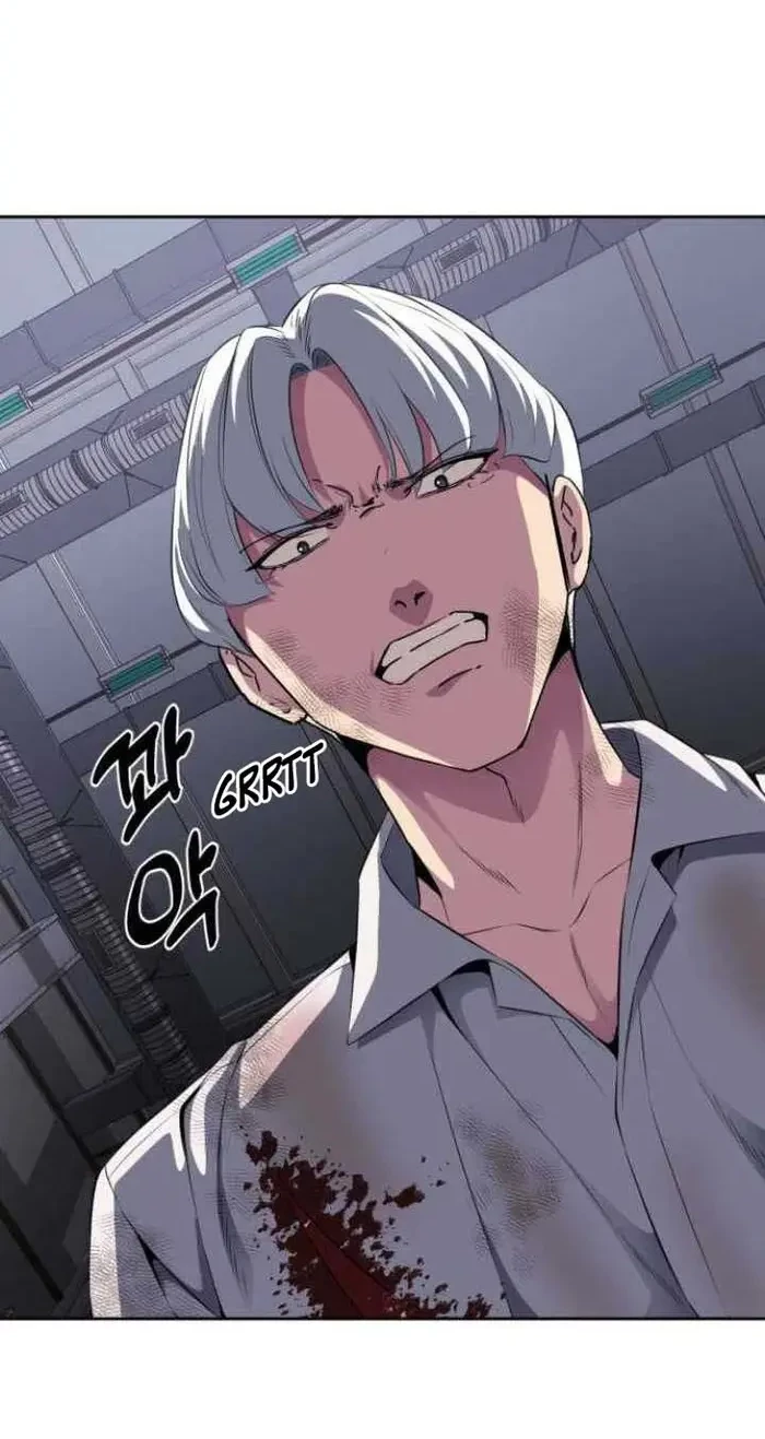 The Boy of Death Chapter 152 - halaman 26