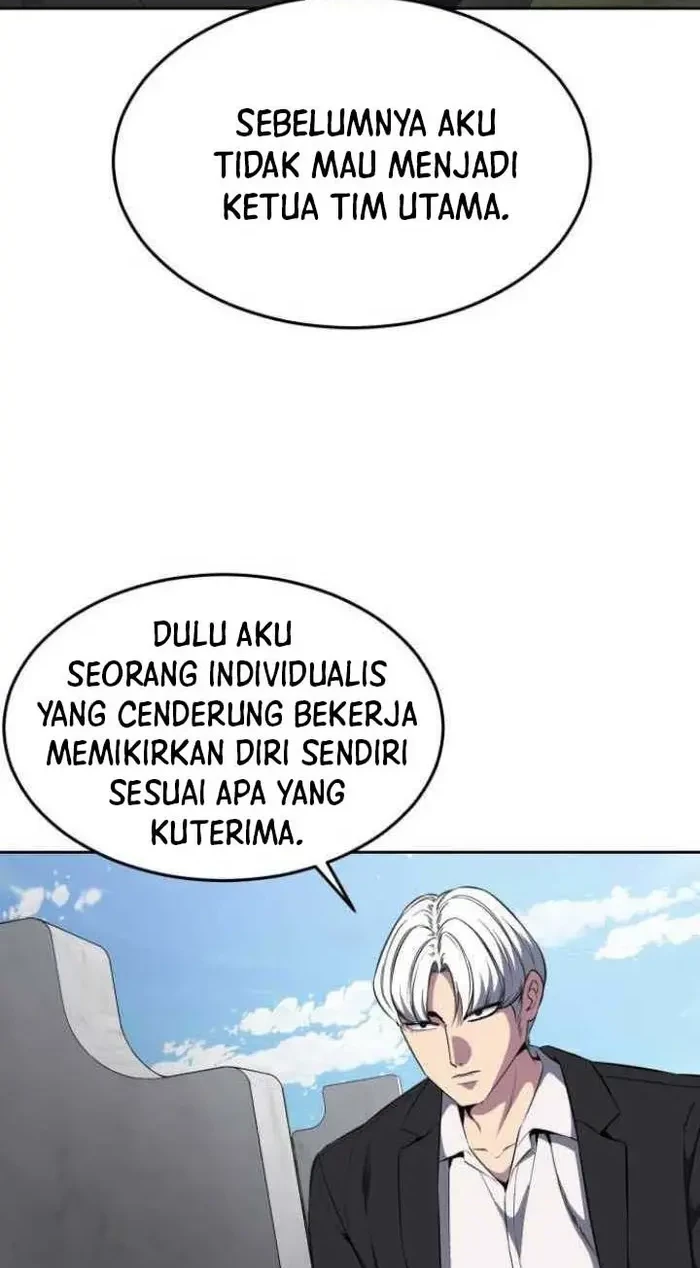The Boy of Death Chapter 152 - halaman 56