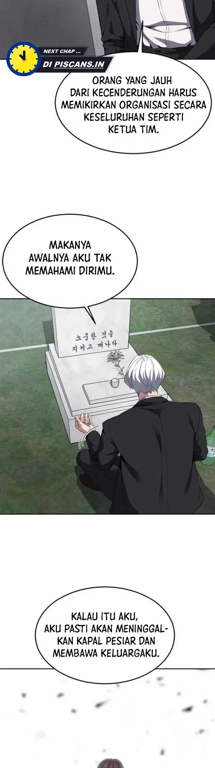 The Boy of Death Chapter 152 - halaman 57