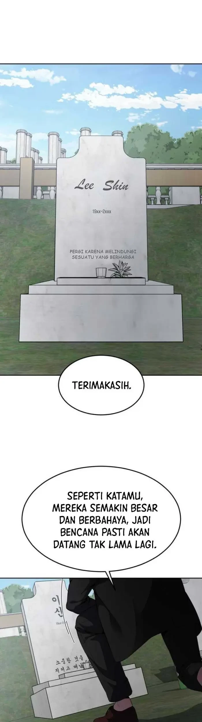 The Boy of Death Chapter 152 - halaman 63