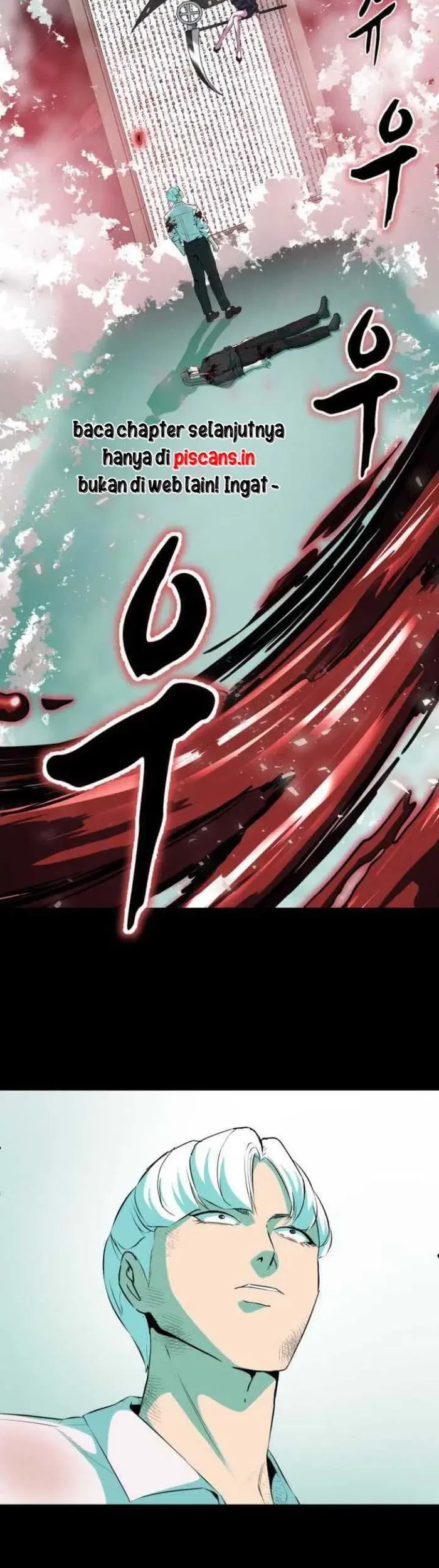 The Boy of Death Chapter 152 - halaman 81