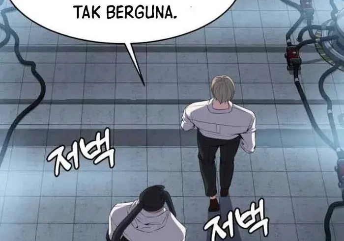 The Boy of Death Chapter 153 - halaman 14