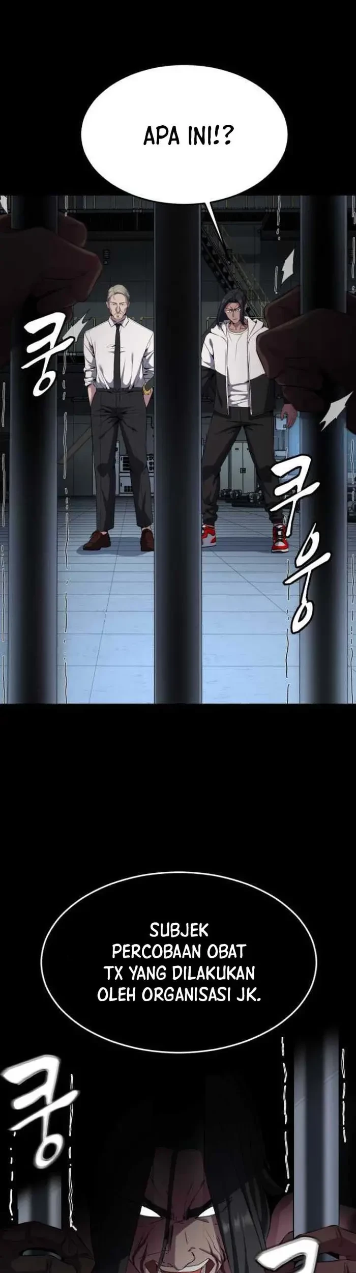 The Boy of Death Chapter 153 - halaman 23