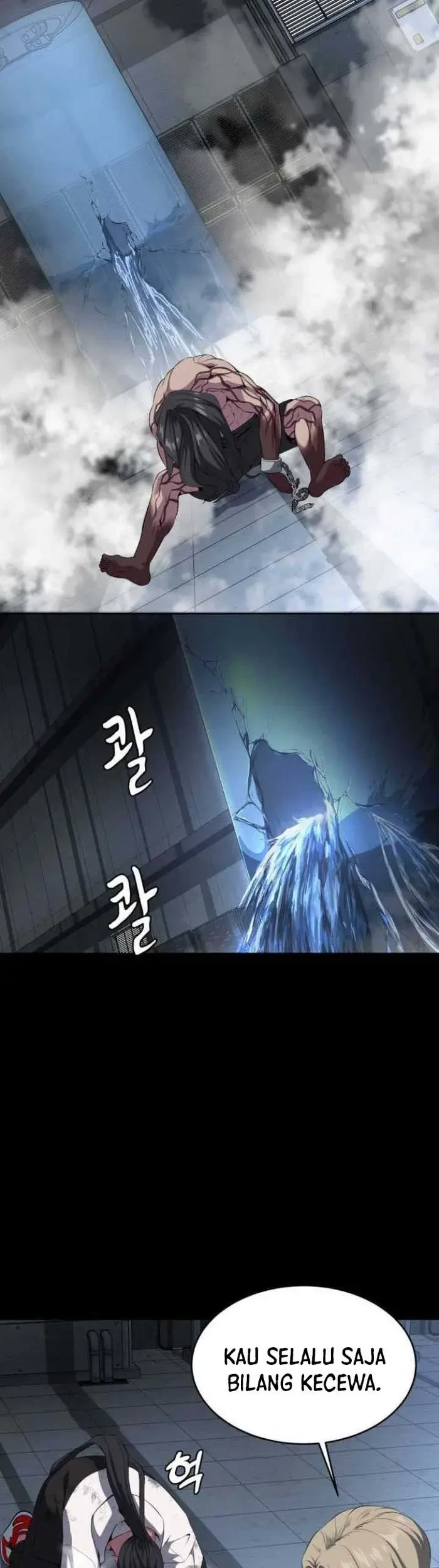 The Boy of Death Chapter 153 - halaman 65
