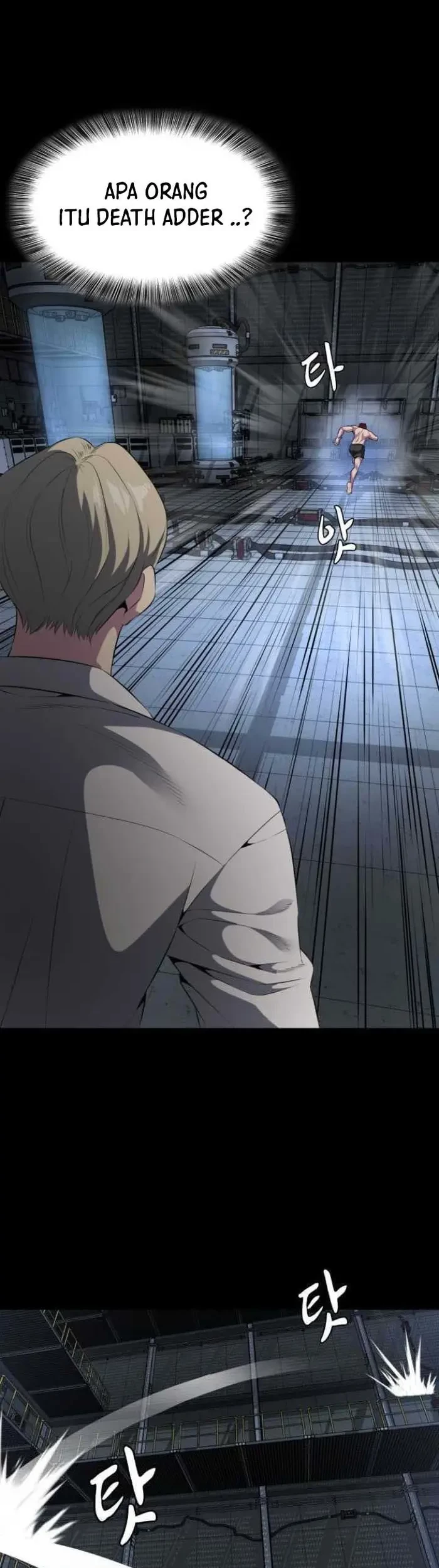 The Boy of Death Chapter 153 - halaman 93