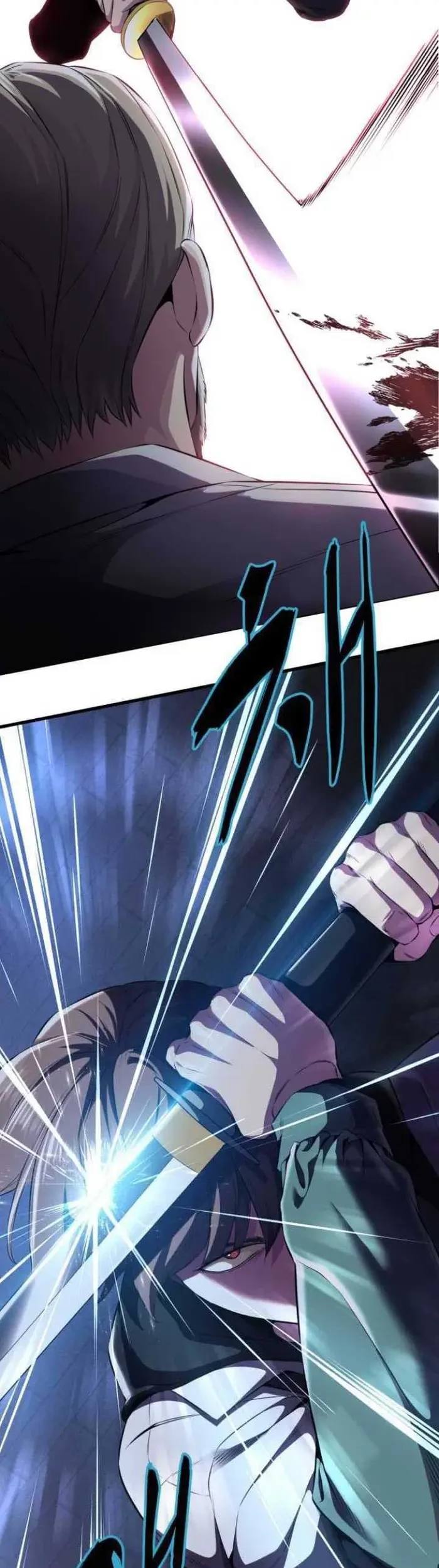 The Boy of Death Chapter 154 - halaman 105