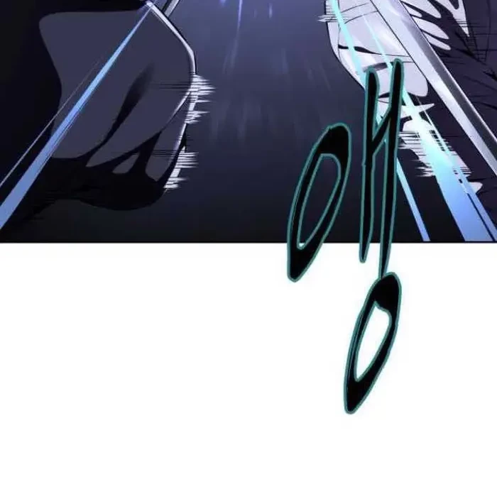 The Boy of Death Chapter 154 - halaman 12