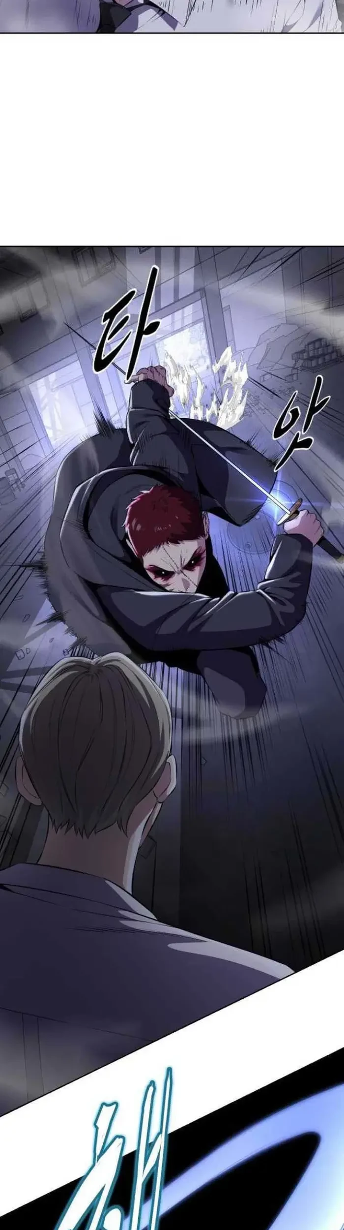The Boy of Death Chapter 154 - halaman 15