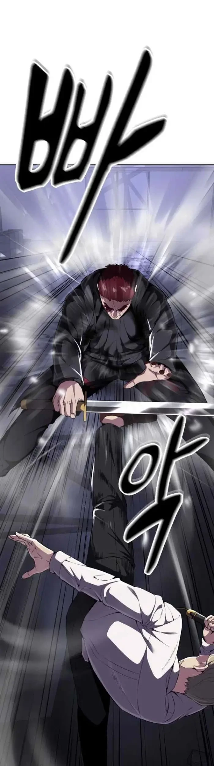 The Boy of Death Chapter 154 - halaman 43