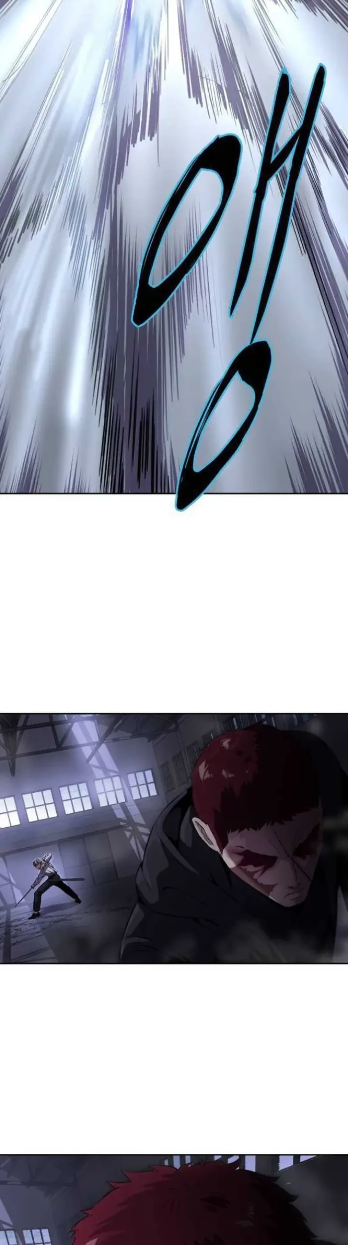 The Boy of Death Chapter 154 - halaman 59