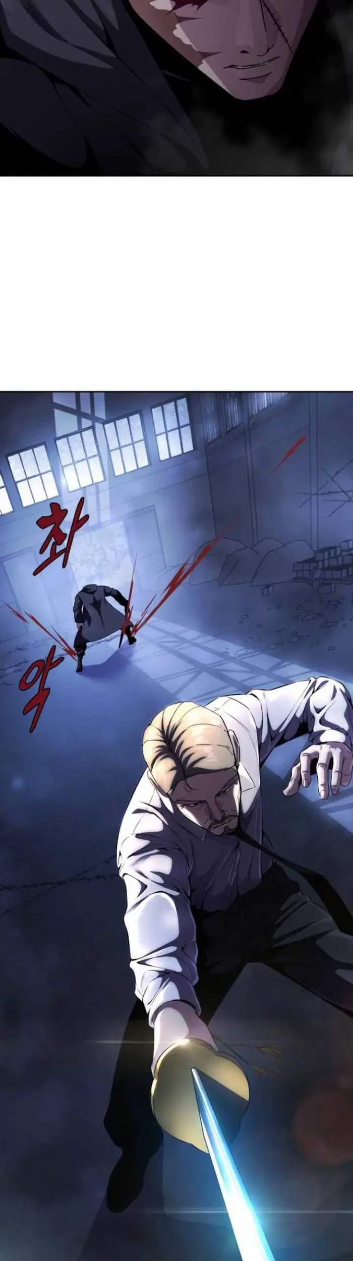 The Boy of Death Chapter 154 - halaman 61