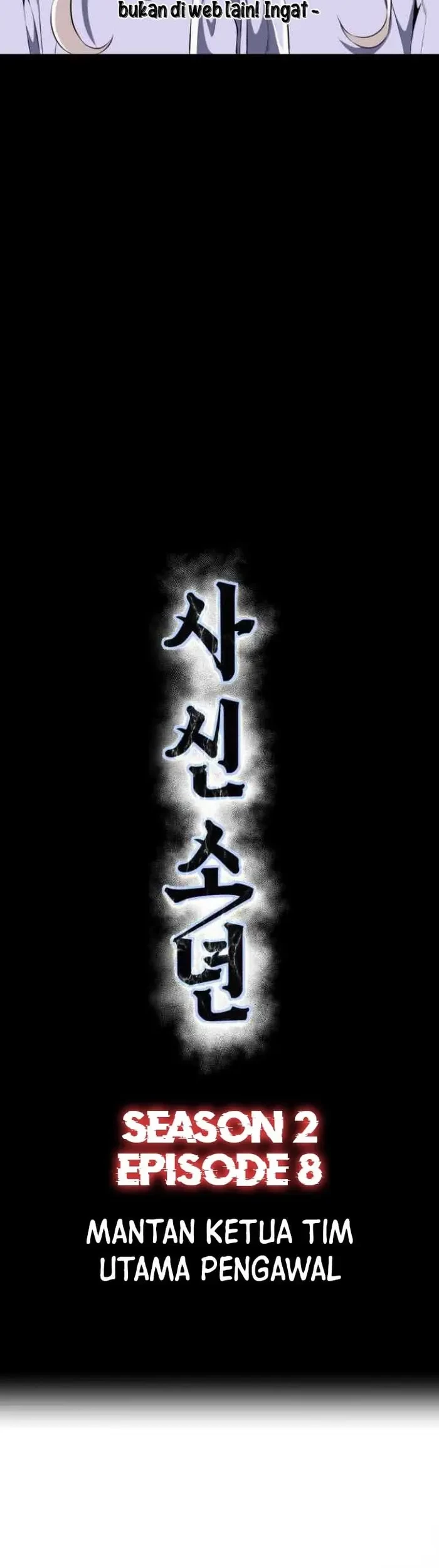 The Boy of Death Chapter 154 - halaman 7