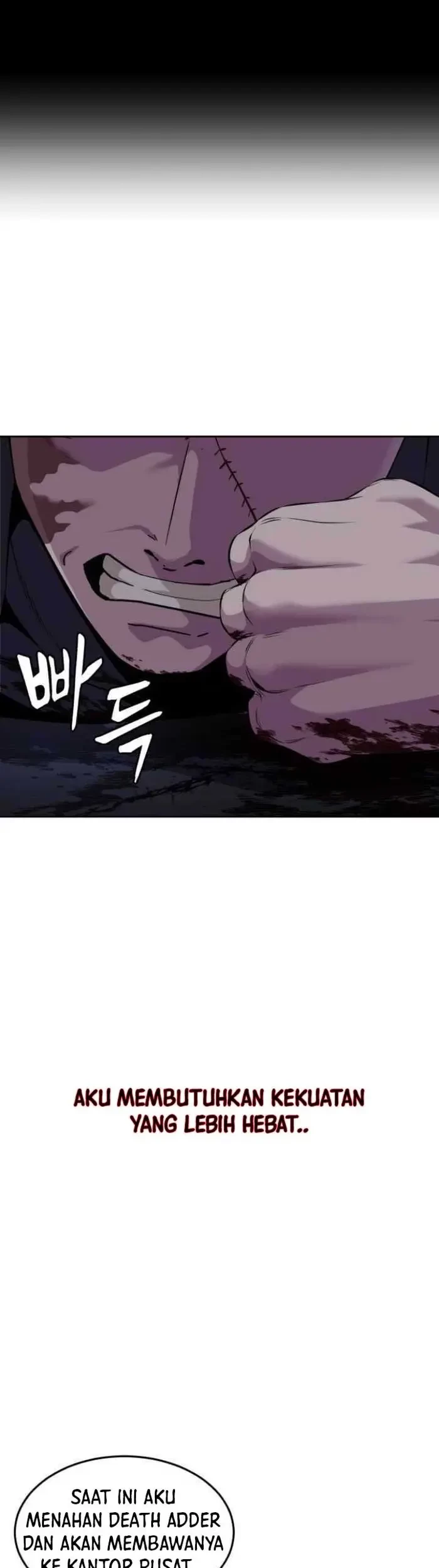 The Boy of Death Chapter 154 - halaman 83