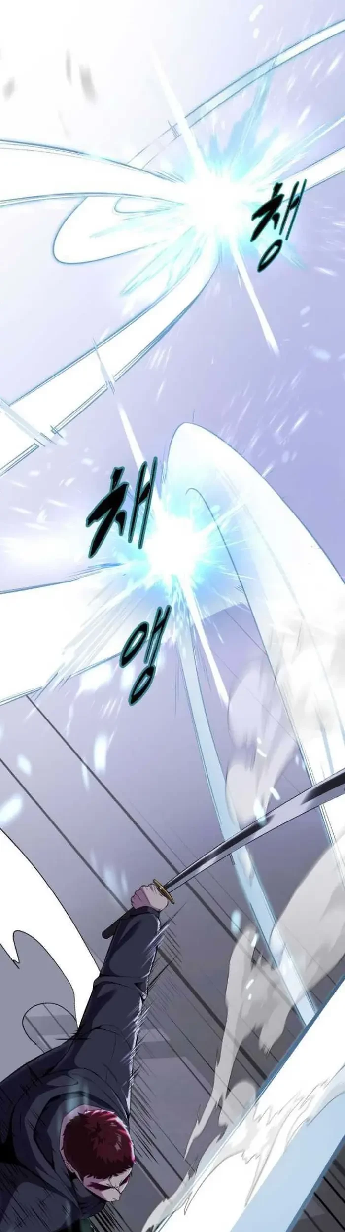 The Boy of Death Chapter 154 - halaman 9