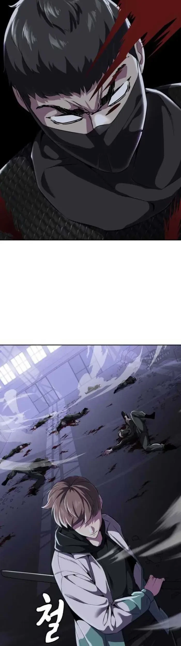 The Boy of Death Chapter 155 - halaman 101
