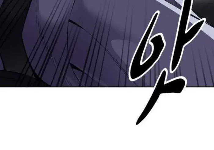 The Boy of Death Chapter 155 - halaman 12