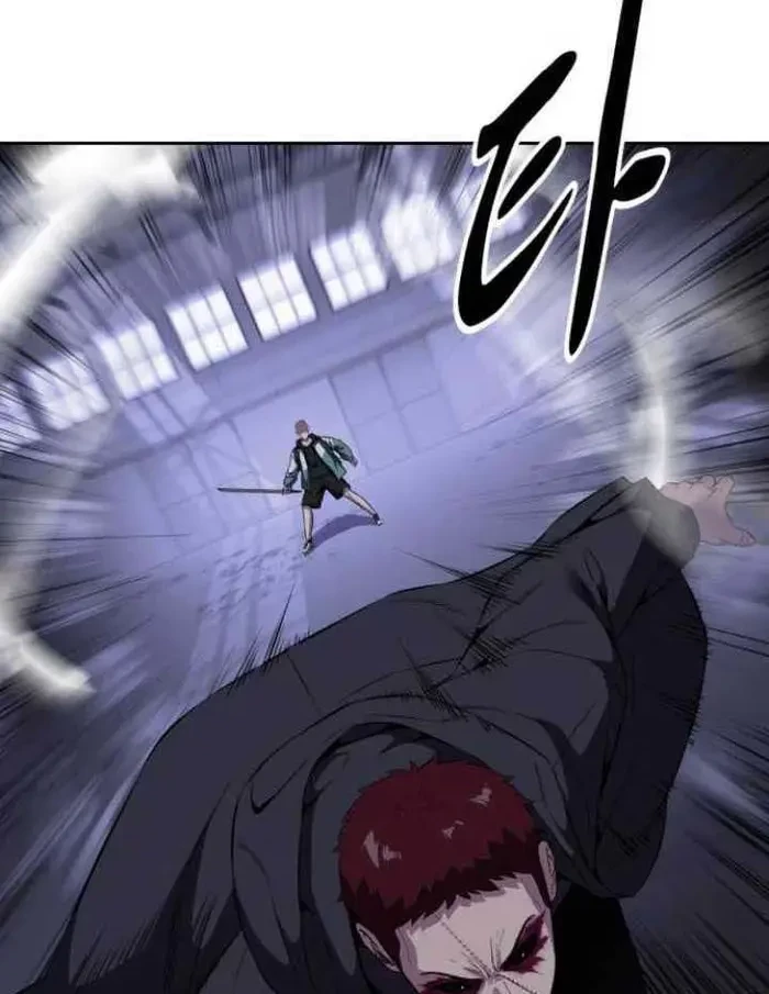 The Boy of Death Chapter 155 - halaman 24