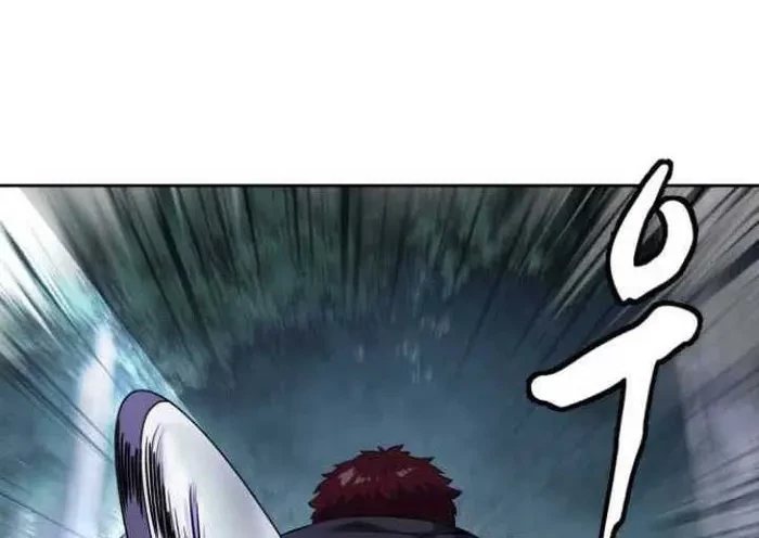 The Boy of Death Chapter 155 - halaman 38