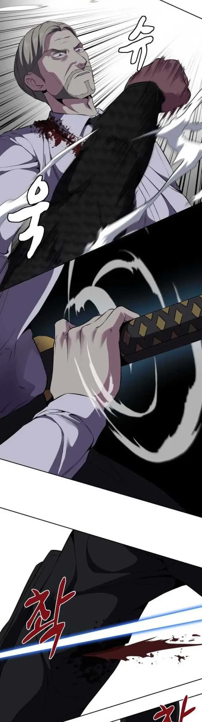 The Boy of Death Chapter 155 - halaman 49