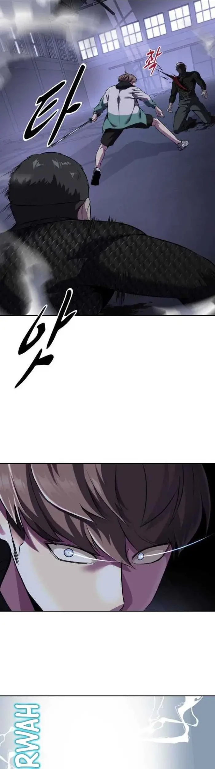 The Boy of Death Chapter 155 - halaman 95