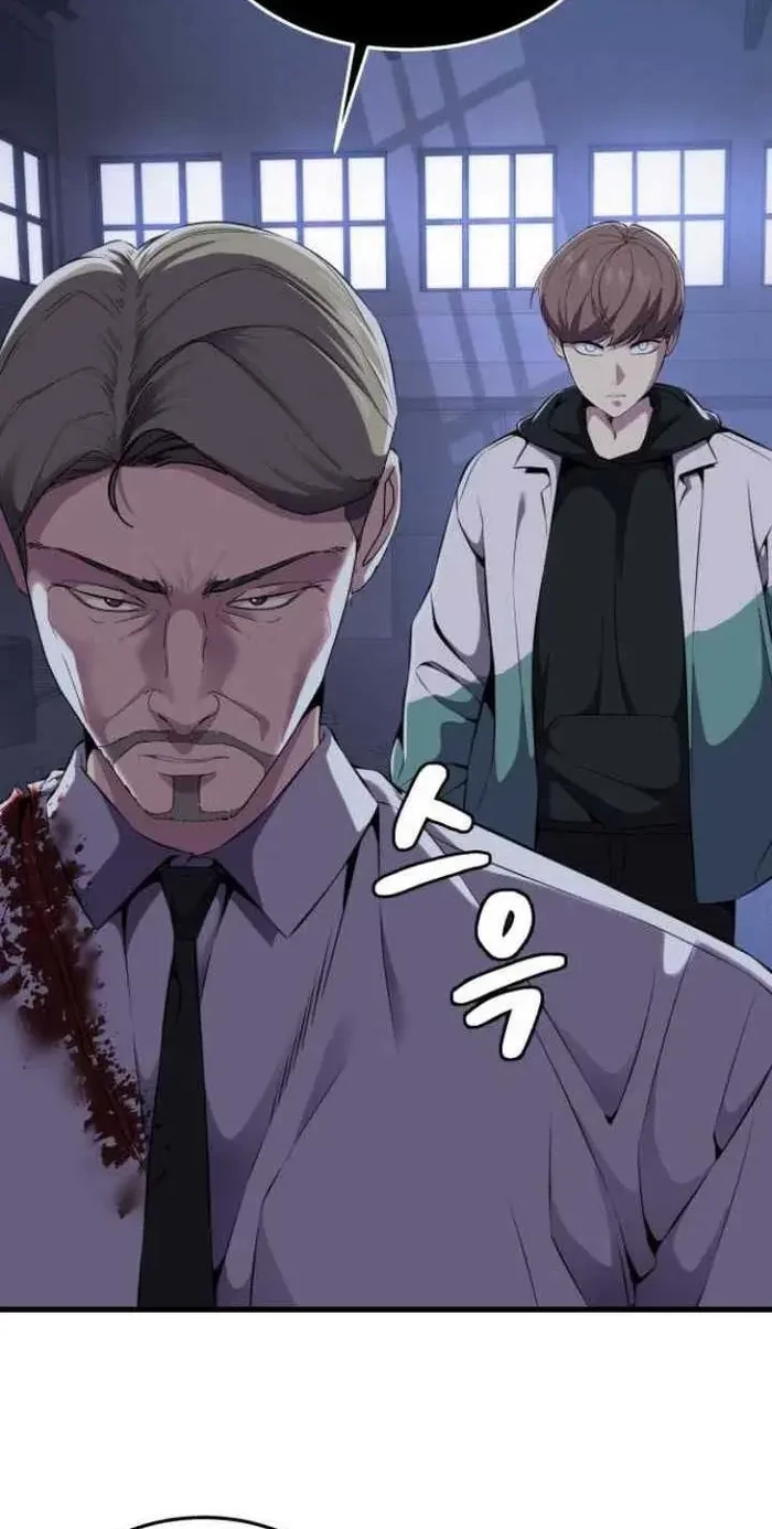 The Boy of Death Chapter 156 - halaman 21