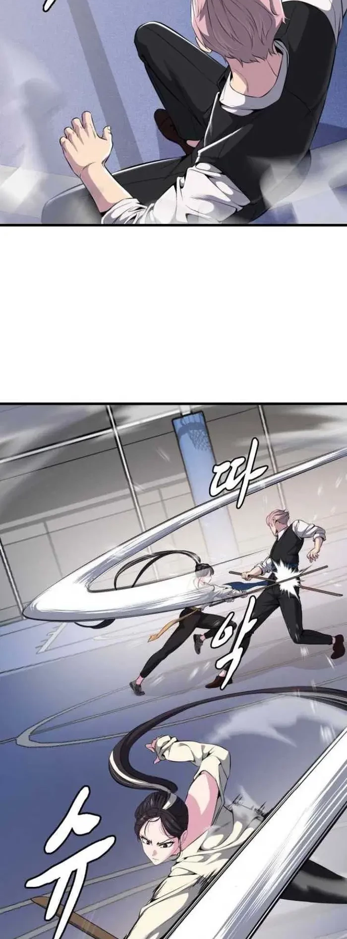 The Boy of Death Chapter 156 - halaman 55