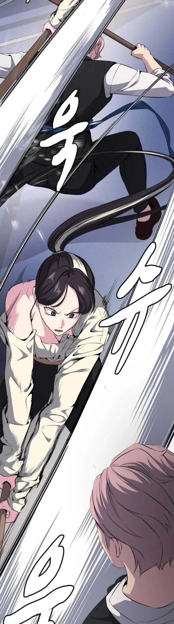 The Boy of Death Chapter 156 - halaman 56