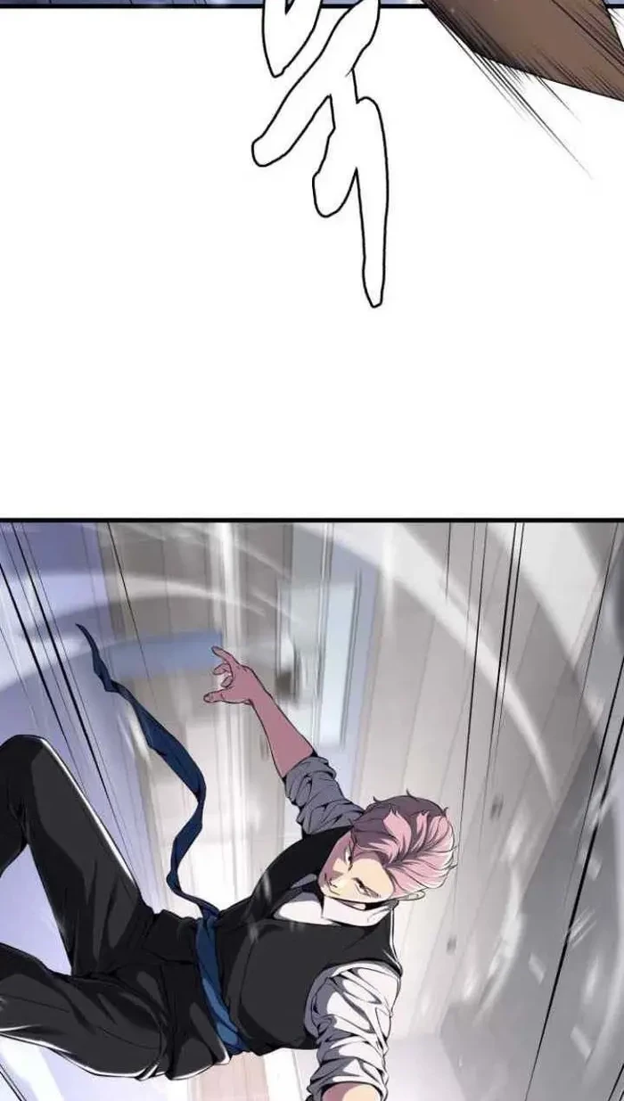 The Boy of Death Chapter 156 - halaman 63