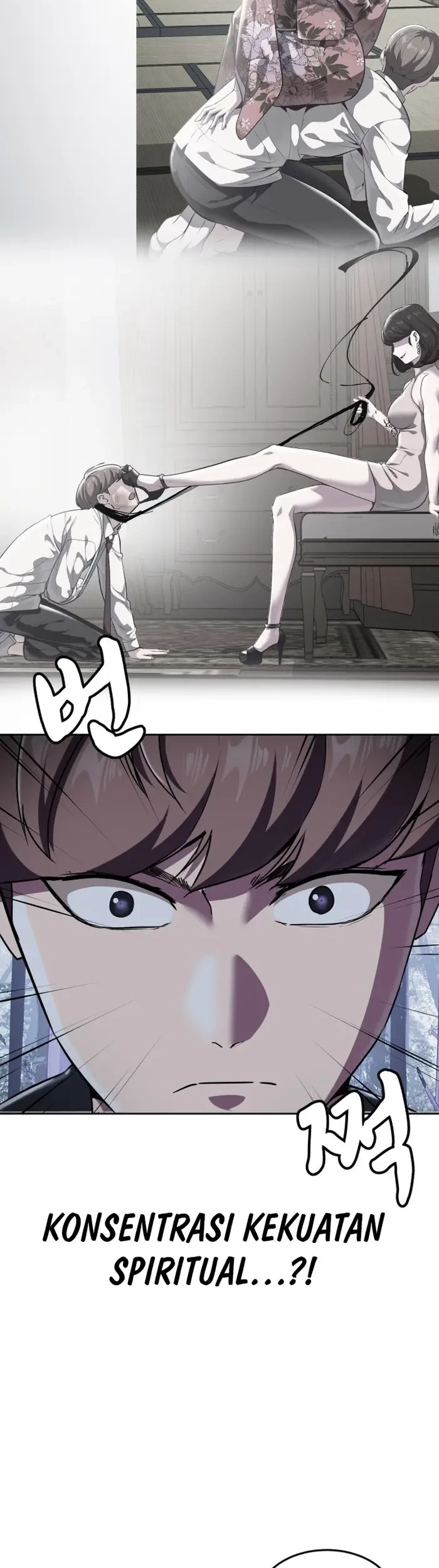 The Boy of Death Chapter 157 - halaman 71