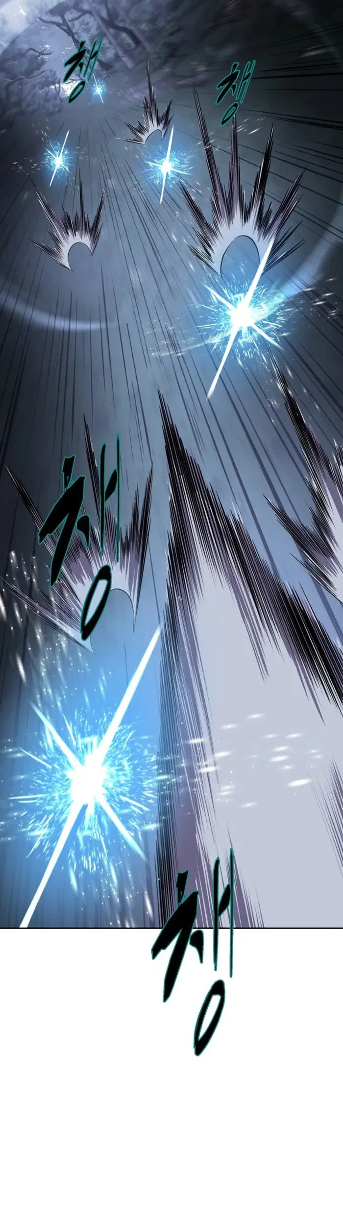 The Boy of Death Chapter 158 - halaman 20