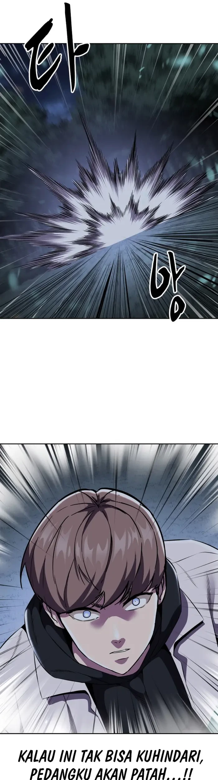 The Boy of Death Chapter 158 - halaman 67
