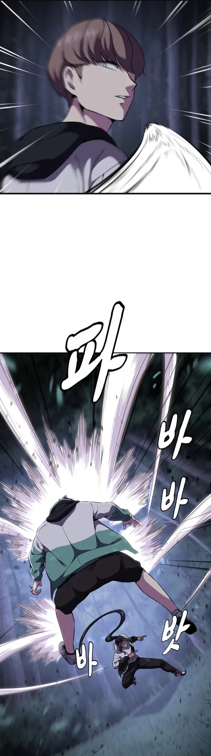 The Boy of Death Chapter 158 - halaman 82