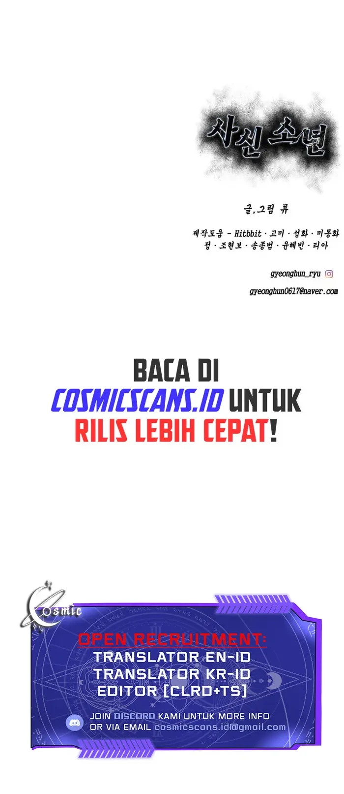 The Boy of Death Chapter 158 - halaman 97