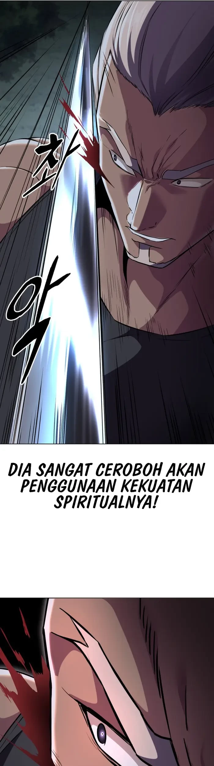 The Boy of Death Chapter 159 - halaman 14