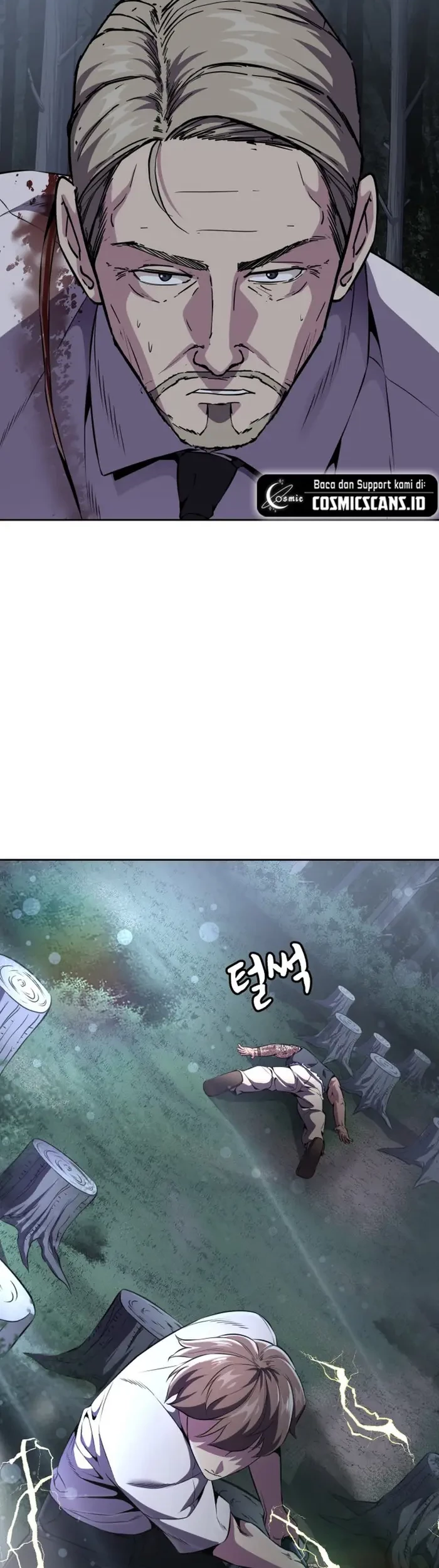 The Boy of Death Chapter 159 - halaman 86