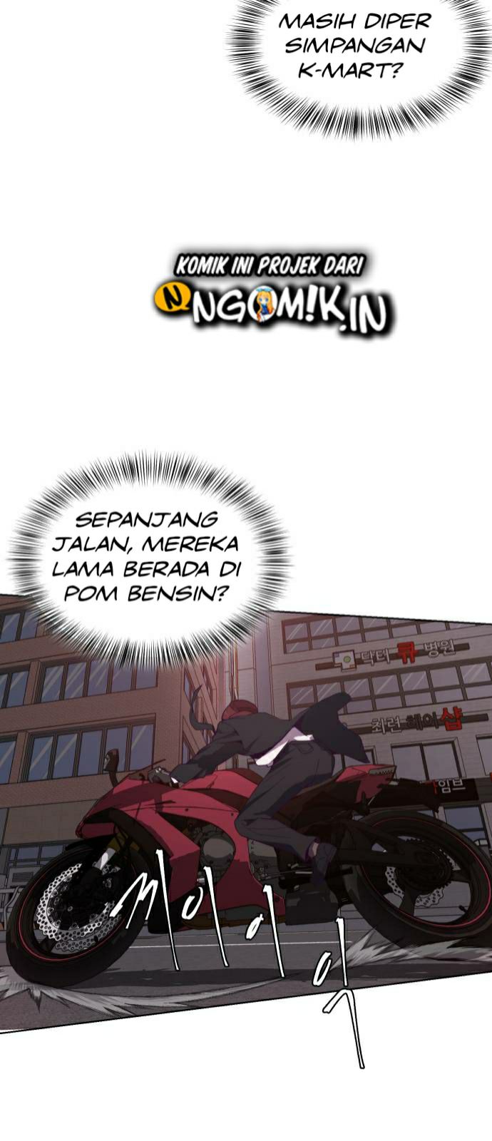 The Boy of Death Chapter 16 - halaman 29