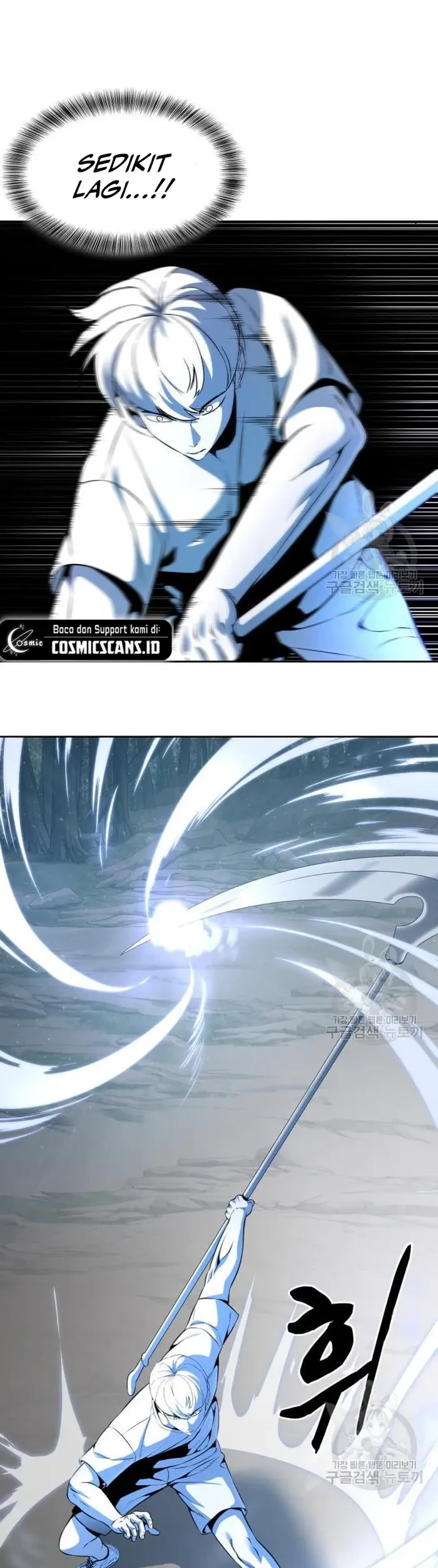 The Boy of Death Chapter 160 - halaman 11