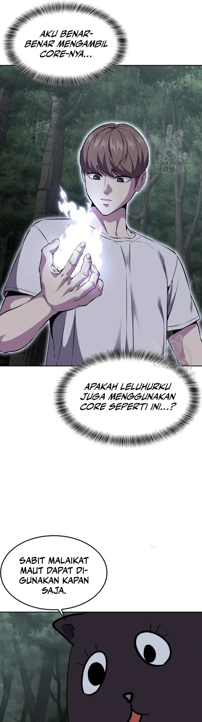 The Boy of Death Chapter 160 - halaman 16
