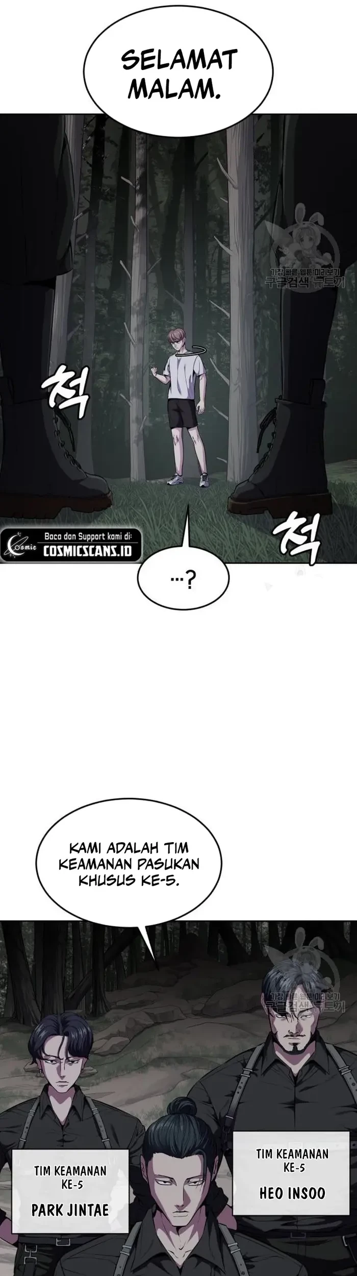 The Boy of Death Chapter 160 - halaman 18