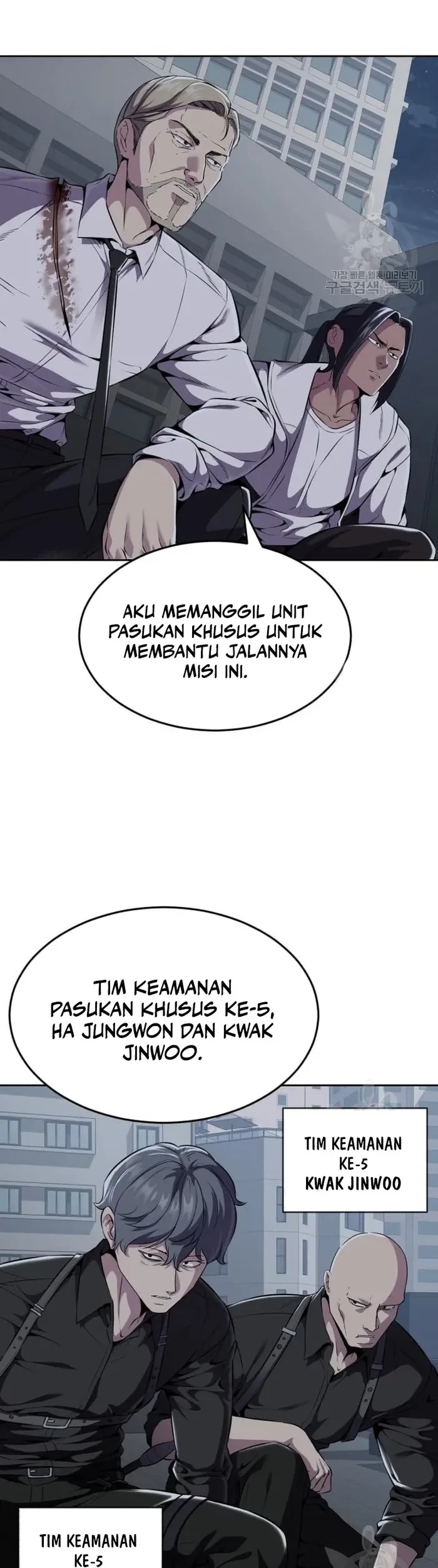 The Boy of Death Chapter 160 - halaman 22