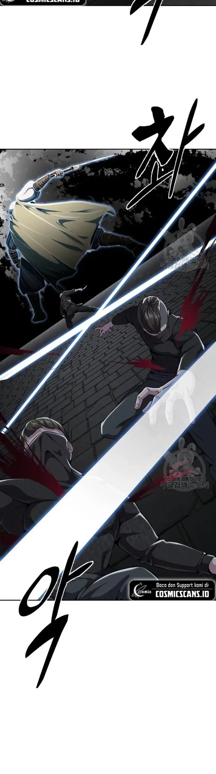 The Boy of Death Chapter 160 - halaman 46