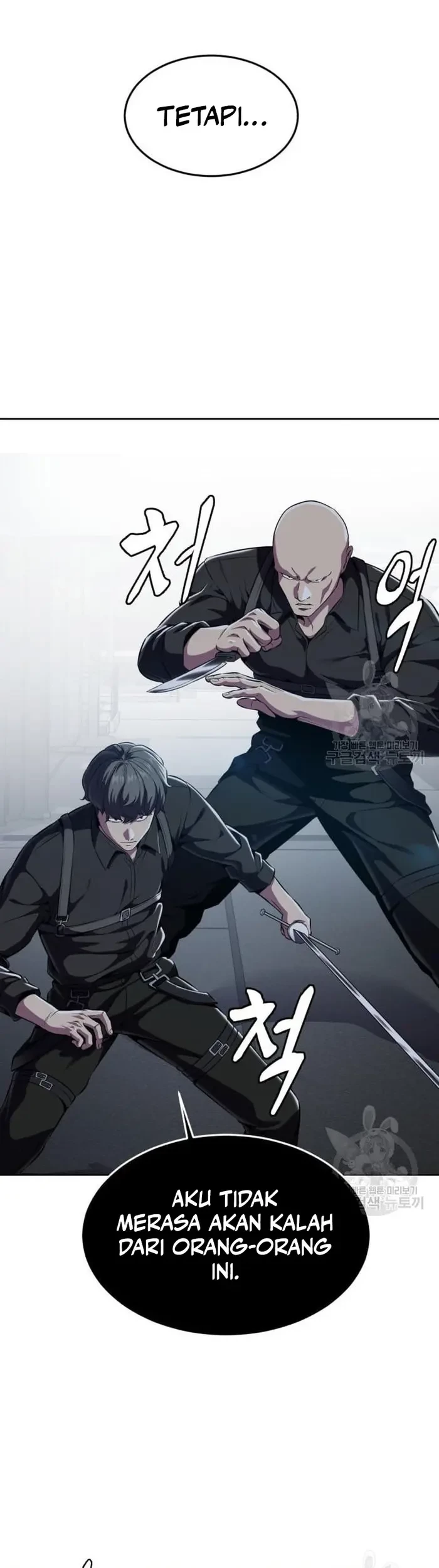 The Boy of Death Chapter 160 - halaman 56