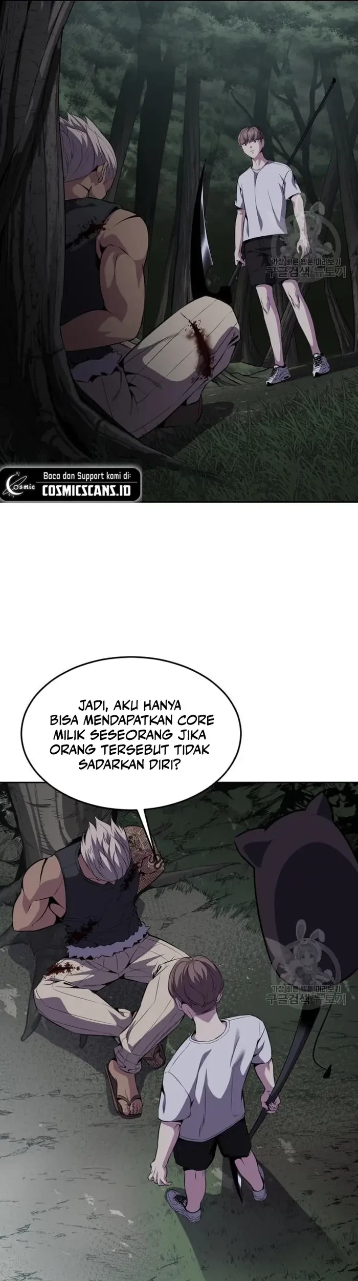 The Boy of Death Chapter 160 - halaman 6