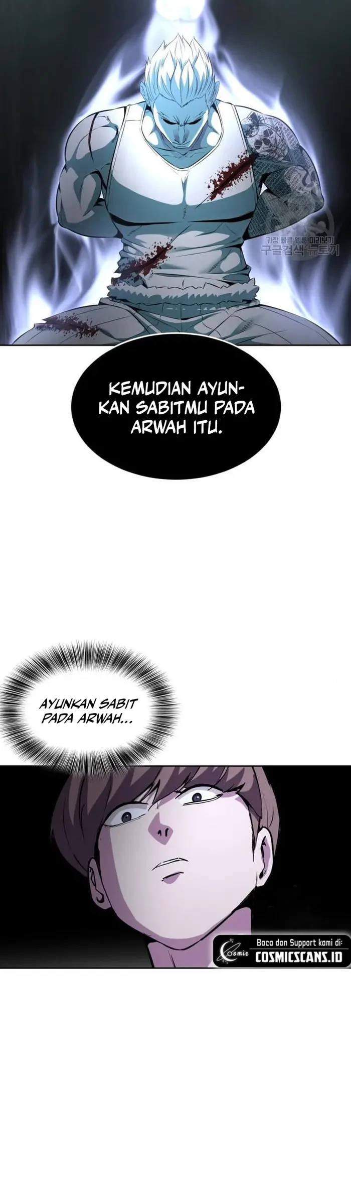 The Boy of Death Chapter 160 - halaman 8