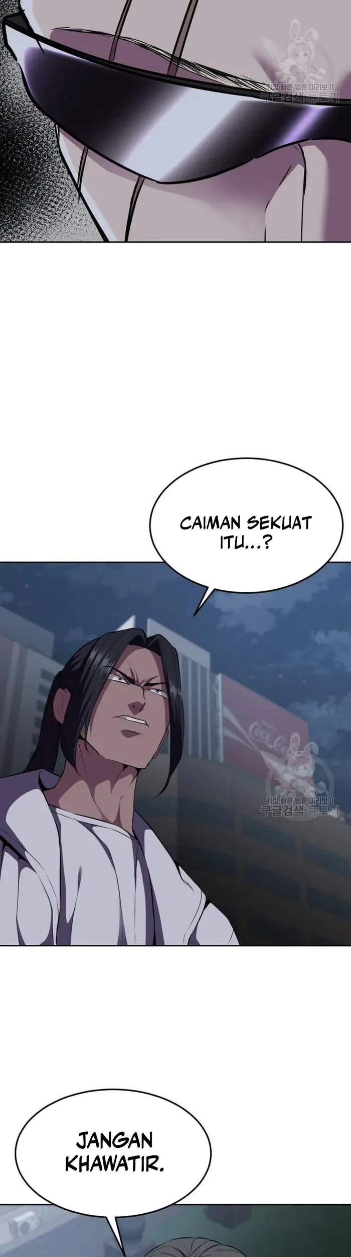 The Boy of Death Chapter 160 - halaman 84